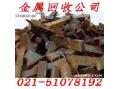 卢湾区废旧电池回收库存废旧物资收购站图3