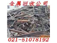 上海闸北区山特ups电源库存废旧物资收购站图3