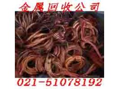 虹口区废品回收公司库存废旧物资收购站图2