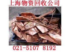 嘉定区蓄电池回收库存废旧物资收购站图3