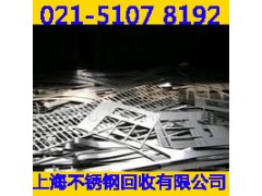 松江区废电池回收库存废旧物资收购站图3