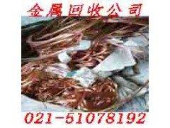 上海虹口区山特ups电源库存废旧物资收购站图1