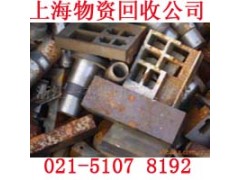 上海松江区在线式ups电源 库存废旧物资收购站图2