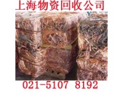 上海南汇区艾默生电源ups 库存废旧物资收购站图3