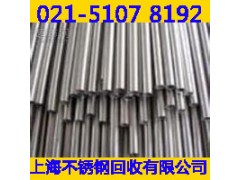 上海金山区蓄电池回收库存废旧物资收购站图2