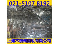 闸北区电缆线回收坚守价格合理图2