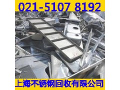 杨浦区紫铜回收长期从事二手回收公司图3