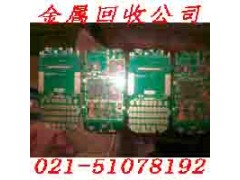 普陀区电缆线回收为客户保密图2