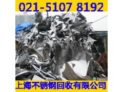 徐汇区废铝线回收坚守价格合理图3