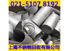 奉贤区废铜回收立足于上海十余年图3