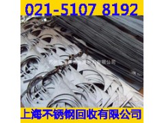 崇明区废铝回收立足于上海十余年图2