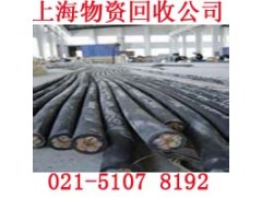 上海静安区废铝合金回收坚守价格合理图2