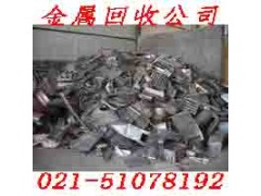 上海杨浦区废旧电源线回收行业的独特理解图3