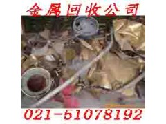 上海卢湾区废生铝回收以求长远的合作图2