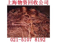 昆山市废生铝回收立足于上海十余年图3