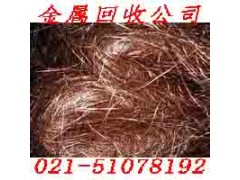 杨浦区废铝线回收上门拉货并配带工人图2