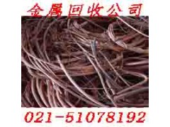 宝山区废生铝回收上门拉货并配带工人图2