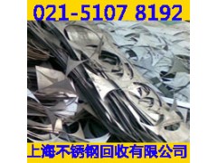 昆山市废铝线回收为客户保密图2