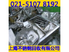 闸北区废铜回收给顾客一个合理的评估图2