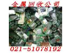 奉贤区废铝合金回收长期从事二手回收公司图2