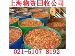 上海闸北区紫铜回收上门拉货并配带工人图3