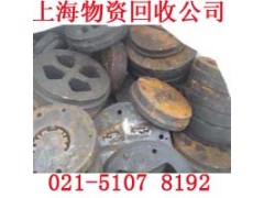 上海虹口区紫铜回收上门拉货并配带工人图2