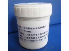 上海宝山区废铜回收给顾客一个合理的评估图3