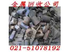 徐汇区废铜回收给顾客一个合理的评估图2