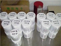 虹口区废铝回收以求长远的合作图2