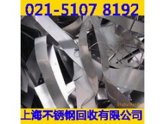 静安区废铝线回收为客户保密图3