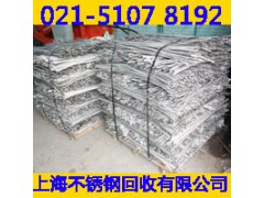 杨浦区废铝合金回收长期从事二手回收公司图2