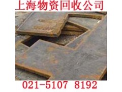 上海黄浦区废铜回收给顾客一个合理的评估图3