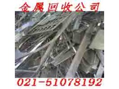 上海奉贤区电缆线回收库存废旧物资收购站图2