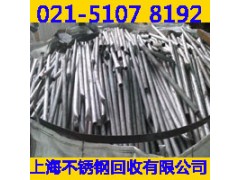 上海浦东区报废电缆回收立足于上海十余年图2