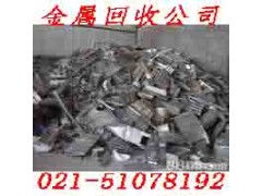 常熟东南开发区废铜回收给顾客一个合理的评估图2