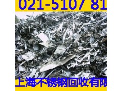 闵行区废铜回收给顾客一个合理的评估图3