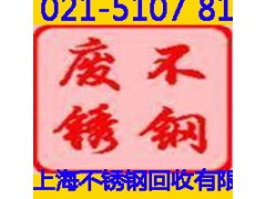闵行区废铜回收给顾客一个合理的评估图2