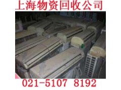 上海闵行区紫铜回收上门拉货并配带工人图3