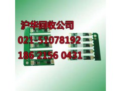 松江区废旧电子料回收为客户保密图3