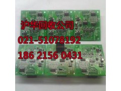 上海闸北区线路板回收公司上门拉货并配带工人图3