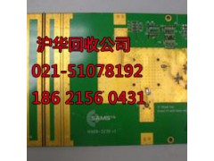 上海闸北区线路板回收公司上门拉货并配带工人图2