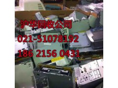 上海浦东区废电子回收公司长期从事二手回收公司图2