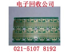 上海普陀区废旧电子料回收库存废旧物资收购站图3