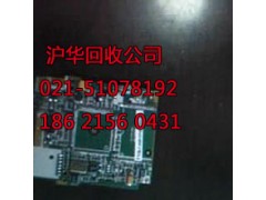 上海松江区报废电子产品回收以求长远的合作图3