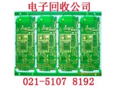 常熟东南开发区线路板回收公司坚守价格合理图2
