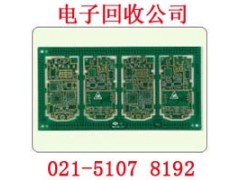 南汇区上海线路板回收处理单位行业的独特理解图3