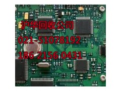 闵行区上海线路板回收处理单位倡导环保、节约资源图3