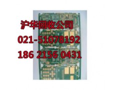 金山区上海线路板回收处理单位库存废旧物资收购站图3