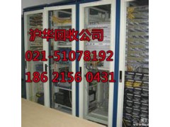 金山区上海线路板回收处理单位库存废旧物资收购站图2