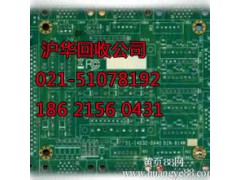 青浦区上海线路板回收处理单位上门拉货并配带工人图3